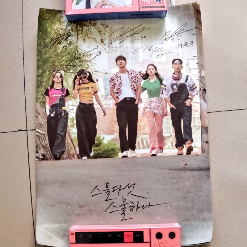 โปสเตอร์พิมพ์พร้อมลายเซ็น 2521 อัลบั้ม OST ดั้งเดิม