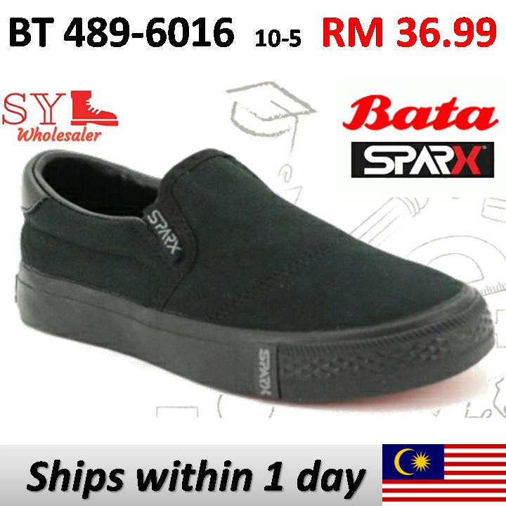 (SY Shoes Offer "BATA" Kid Black School Shoes (BT 489-6016)