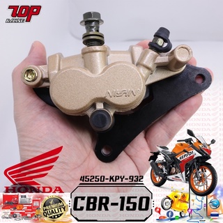 ปั้มเบรคหน้า ล่าง (พร้อมผ้าเบรค) Honda : CBR150R CBR150 (45250-KPY-932) ปั๊มดิสเบรคล่าง ปั้ม