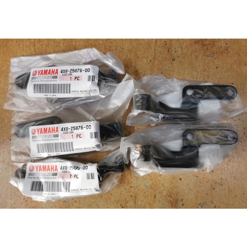 เบรคท่อท่อท่อท่อเบรค rxz utk ท่อ rxz 1 ชิ้น rm55