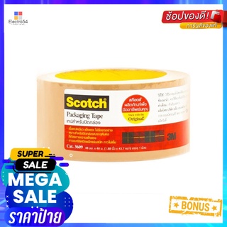 เทป OPP 3M SCOTH 2 นิ้วx40 หลา สีน้ำตาลOPP TAPE 3M SCOTH 2INX40Y BROWN