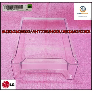 ขายอะไหล่ของแท้/ถาดรองน้ำแข็งตู้เย็นแอลจี/LG/Bucket,Ice/MKK62602801/AHT73854001/MKK62342301/ใช้ได้หลายรุ่นตามที่ระบุไว้