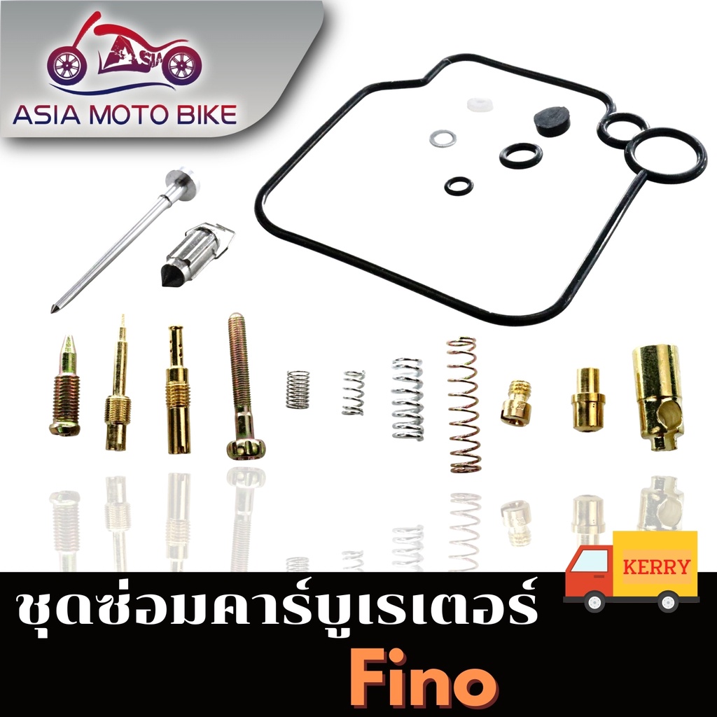 ชุุดซ่อมคาร์บู มีรุ่น NOVA,W125,SMASH,W-100S,DASH,SONIC,DREAMS,W110,FINO,MIO,NSR,N-PRO - รูปที่ 7