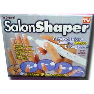 ชุดอุปกรณ์ ขัดตกแต่งเล็บ Salon Shaper 5in1 ใหม่ล่าสุด! พร้อมเปลี่ยนได้ 5 หัว 1 กล่อง