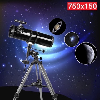 กล้องดูดาว Telescope 750x150