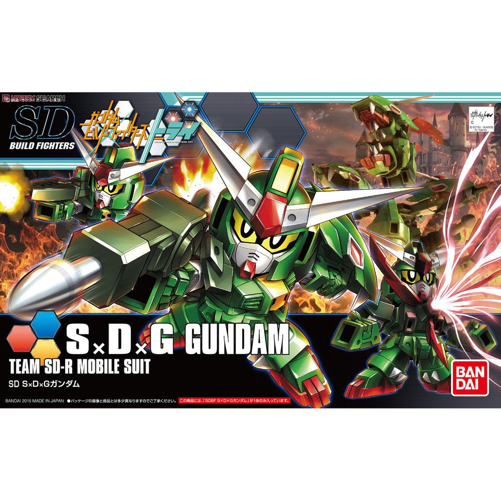 SD GUNDAM SDBF 032 SxDxG Gundam [BANDAI] SDG กันดั้ม กันพลา เอสดี Build Fighters Try บิ้ว ไฟเตอร์