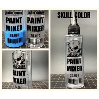 SKULL PAINT MIXER 60 ML. ขวดใสสำหรับบรรจุสีที่ผสมทินเนอร์แล้วพร้อมลูกเหล็กขนาด 60 มิลลิลิตร