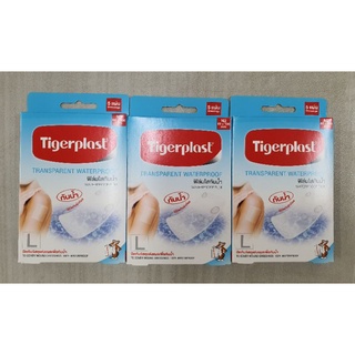 Tigerplast ฟิล์มใสกันน้ำ N2  ขนาด6*10cm. (เซต 3กล่อง)