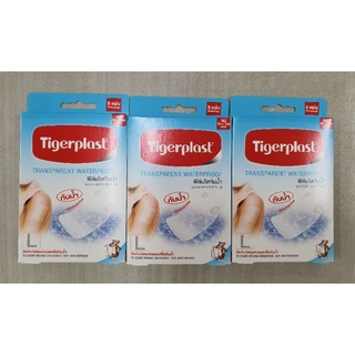 Tigerplast พลาสเตอร์ใสกันน้ำ W2 ขนาด 6*10 cm. เซตละ 3กล่อง