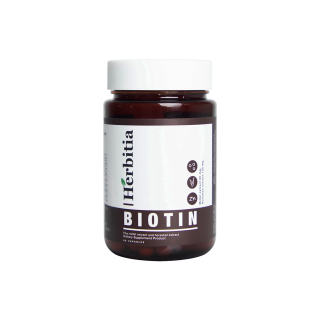 Herbitia Biotin เฮอร์บิเทีย ไบโอติน อาหารเสริมฟื้นบำรุงเส้นผม ขนาด 60 แคปซูล [ ทานได้นานถึง 1 เดือน ]