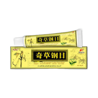 โปรโมชั่น : QICAOGANGMU ของอยู่ไทย ครีมสมุนไพรจีน100% แท้ กังมู่