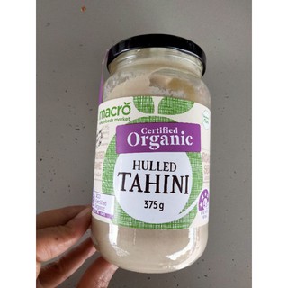 Macro Organic Unhulled Tahini Spread 375g.