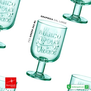 แก้วน้ำ GRAPHICA CAL LARGE FED.GREEN 365 ML