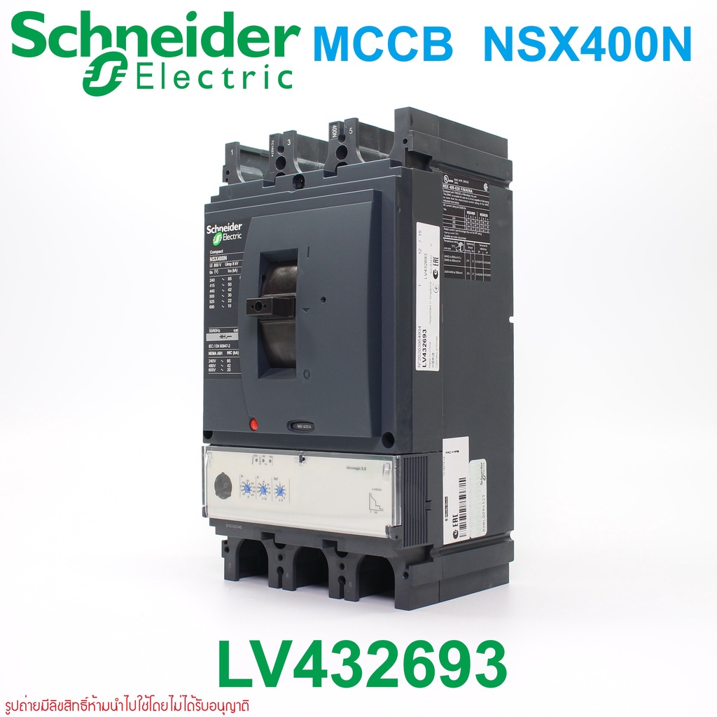 LV432693 Schneider Electric LV432693 Schneider Electric NSX400N Schneider Electric ComPact NSX MCCB 