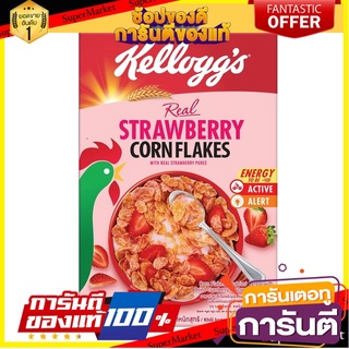 Kelloggs Strawberry Corn Flakes 180g