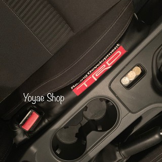 Yoyae  หมอนปิดช่องว่างระหว่างเบาะ TRD