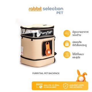 [ของแท้ พร้อมส่ง] Rabbit Selection Pet Furrytail PET BACKPACK