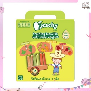 บิสกิตแท่งผักรวม 9 ชนิดจากแบรนด์พีชชี่ Peachy