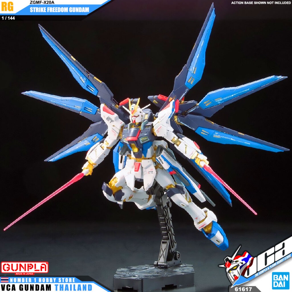 BANDAI GUNPLA REAL GRADE RG 1/144 STRIKE FREEDOM GUNDAM โมเดล กันดั้ม ...