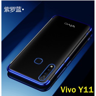 Case VIVO Y11 เคสวีโว่ เคสนิ่ม ขอบสีหลังใส เคสกันกระแทก สวยและบาง TPU CASE เคสซีลีโคน พร้อมส่ง ส่งจากไทย