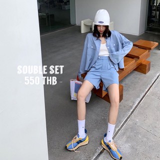 พร้อมส่ง Souble set ชุดเซ็ต