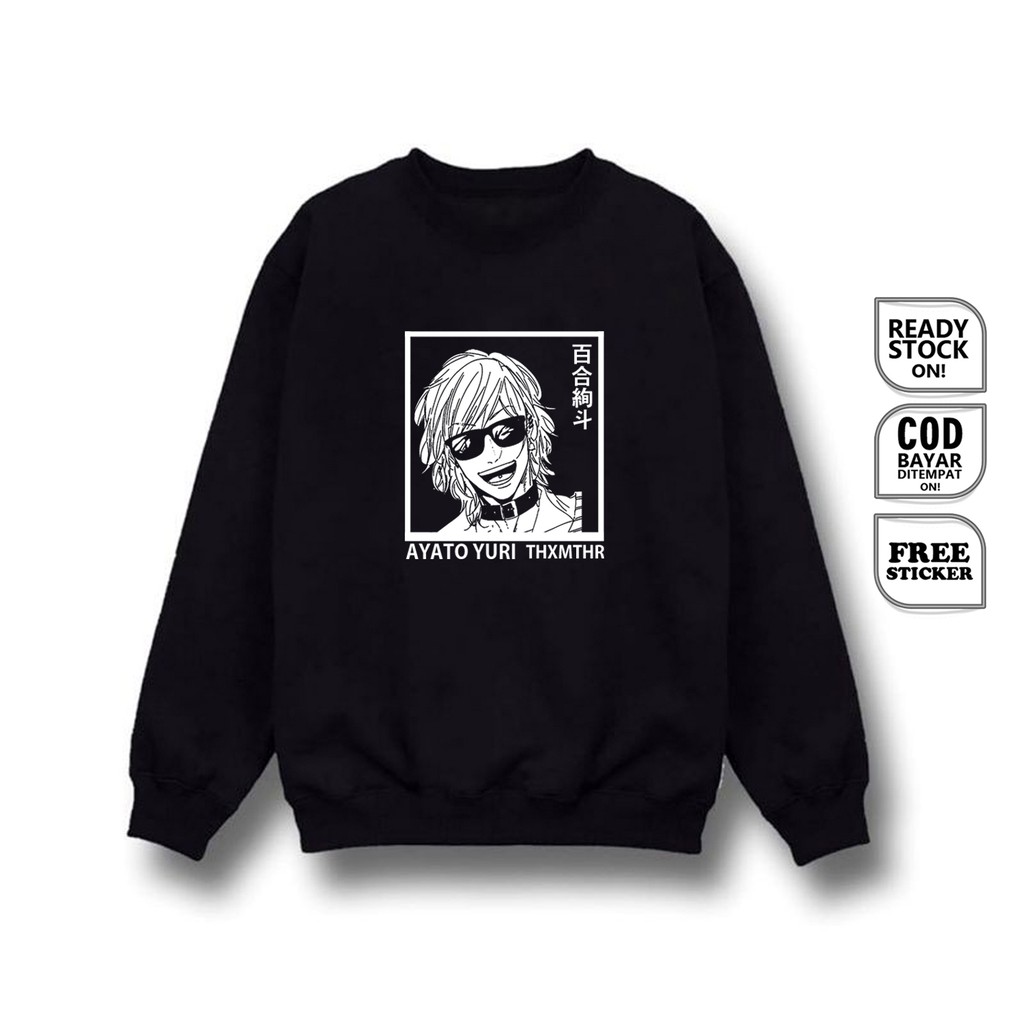 เสื้อกันหนาว CREWNECK YARICHIN BITCH CLUB AYATO YURI ITSUKI SIKATANI KOSHIRO ITOME YUU KASHI S