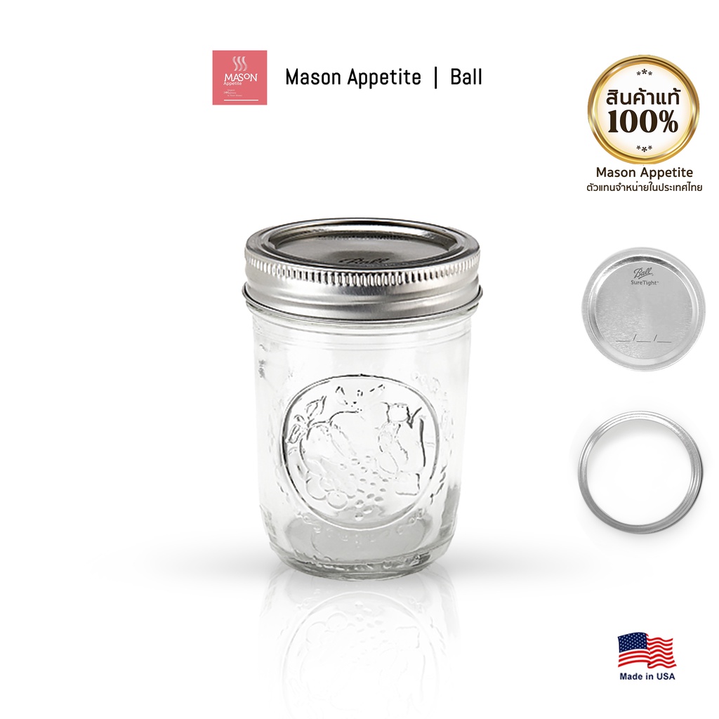 ซื้อคู่ ฟรี ฝา+หลอด 1 ชุด 61000 Ball Mason Jar Regular Mouth Pint Jar 16 oz ขวดโหลแก้วบอลล์ ปากแคบ พร้อมฝา 16 ออนซ์