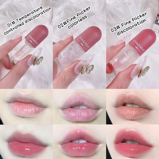 【Stock】Fairy Sister🌸 Mini Capsule Color Changing Lip Gloss Colorless Transparent Lip Oil Moisturizing Exfoliating Preventing Dryness Student Lip Repair Care