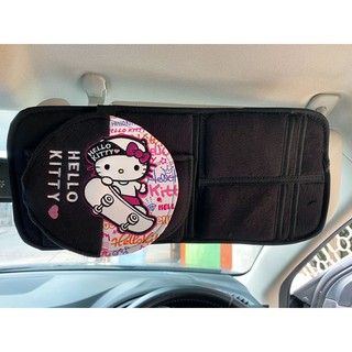 ลิขสิทธิ์แท้ เฮลโล คิตตี้ ที่คลุมบังแดดหน้ารถยนต์ 1 ชิ้น สีดำ Hello Kitty Car Sun Visor Sunshade Cover Black