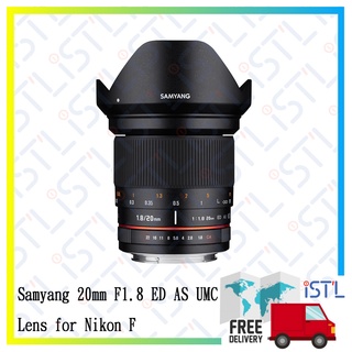 Samyang 20mm F1.8 ED AS UMC Lens for Nikon F