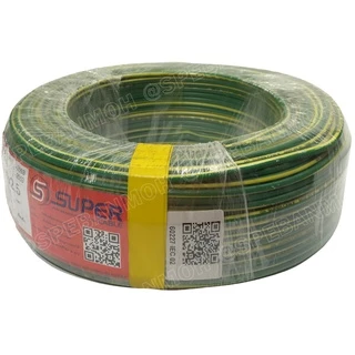 [ 10 เมตร ] สายไฟ S-SUPER VSF สายไฟ เขียวคาดเหลือง เขียวขีดเหลือง VSF-Ground สายไฟ เขียวเหลือง สายไฟเขียว-เหลือง สายไ...