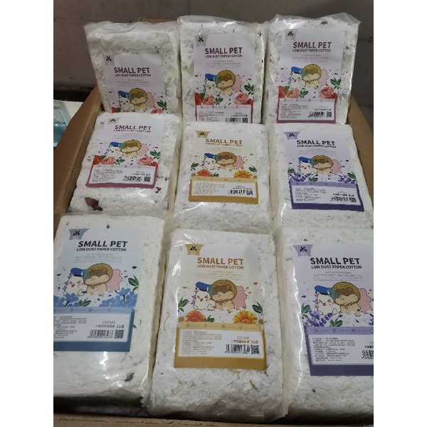 กระดาษรองกรงดอกไม้ Small pet 1LB. สะอาด ปลอดภัย เหมาะสำหรับสัตว์เลี้ยง