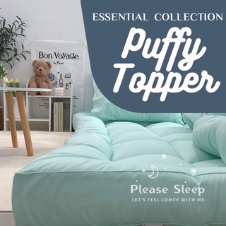 Puffy Topper Essential collection (รวมสีพื้น)