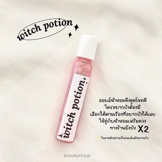 (brooklynclub) witch potionออยล์น้ำหอมดูดโชคดี✨