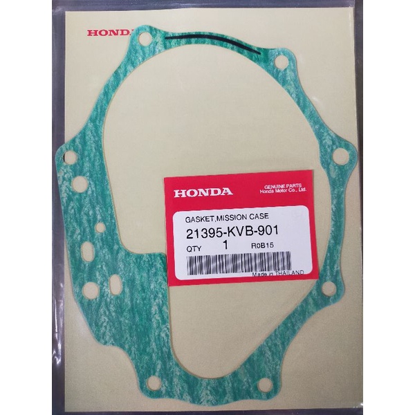 ปะเก็นเรือนเฟืองท้าย Scoopy-i/Zoomer-x ปี2010-2014 แท้ศูนย์ 21395-K44-V80