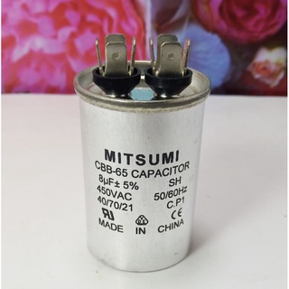 แค็ปรัน 8uf 450v คาปาเครื่องซักผ้า แคป CAP capacitor  คาปาซิเตอร์ ซี มอเตอร์   C 8uf  450v