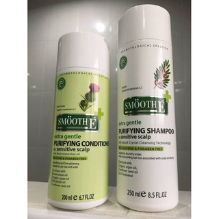 Smooth E Purifying Shampoo 250 ml. สมูทอี ยาสระผม ผมร่วง แพ้ ผื่น /ครีมนวด 200 ml. แชมพูยาสระผม หยุดผมร่วง