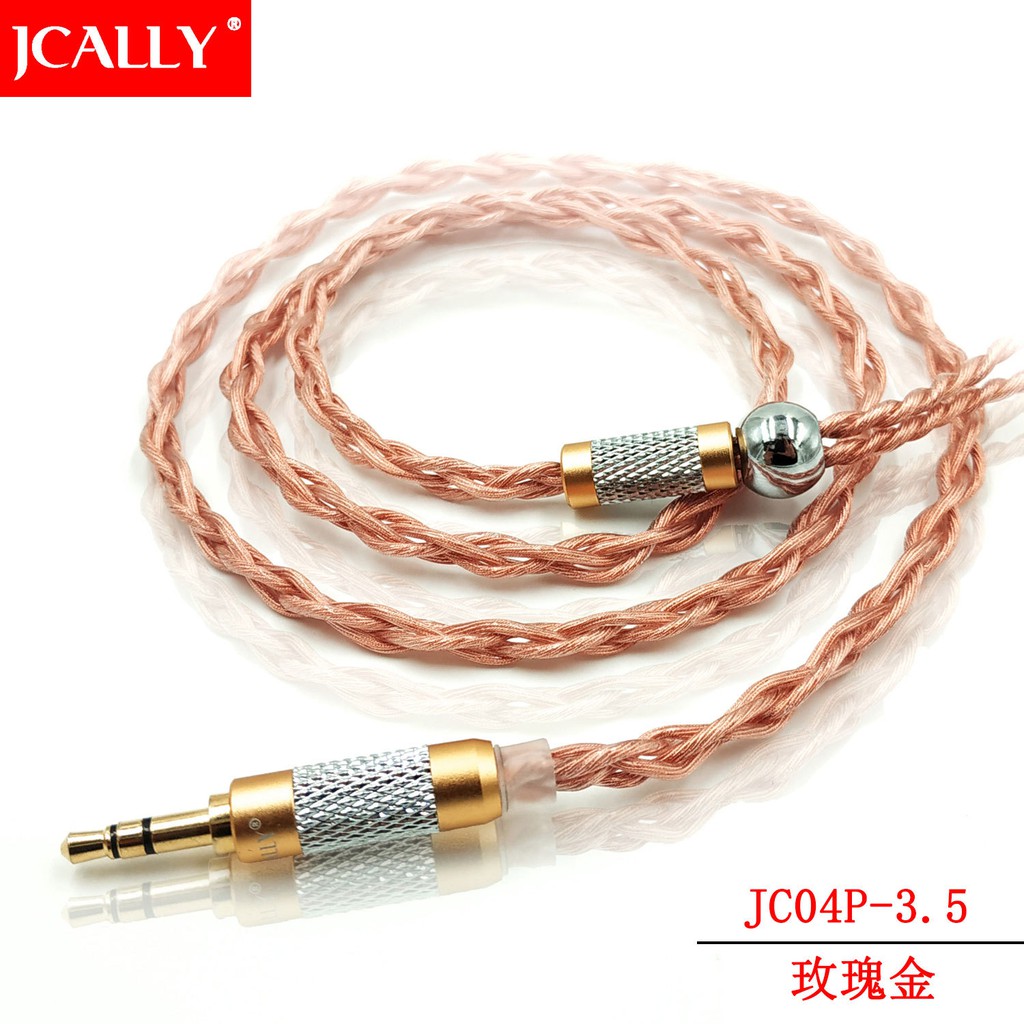 Jcally JC04P แจ๊ค 3.5mm / Lightning / Type C สายอัพเกรดหูฟัง สายถัก 5N ...