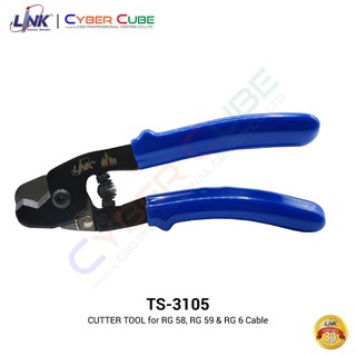 LINK TS-3105 CUTTER TOOL for RG58, RG59 &amp; RG6 ( เครื่องมือ คีมตัดอเนกประสงค์ สำหรับสาย Coaxial )