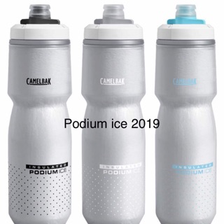 กระติกน้ำเก็บความเย็น Camelbak รุ่น Podium ICE 21oz