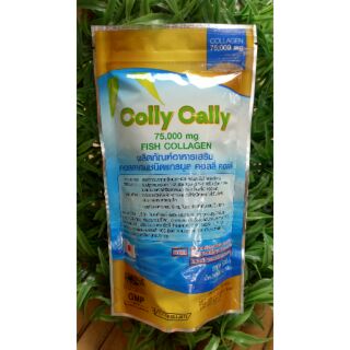 Colly Cally Collagen คอลลาเจนชนิดแกรนูล คอลลี่คอลลี่