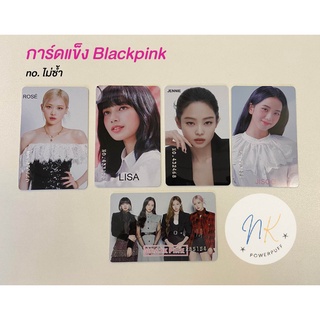 การ์ดแข็ง Blackpink บัตร ATM แบล็คพิ้งค์