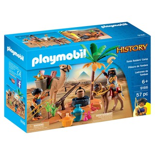 Playmobil 9166  Promotional Tomb Raiders Camp แอ็คชั่นฟิกเกอร์  เซ็ตโปรโมชั่น แคมป์นักล่าสมบัติโบราณ