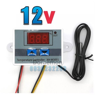 XH-W3001 Microcomputer temperature control meter 12V ตัวควบคุมอุณหภูมิ -50-110องศา 1500w