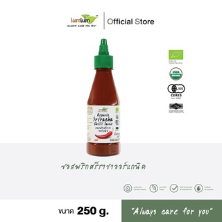 03-12-015 LUMLUM- Organic Sriracha Chilli Sauce 250 g./ซอสพริกศรีราชาออร์แกนิค 250  กรัม