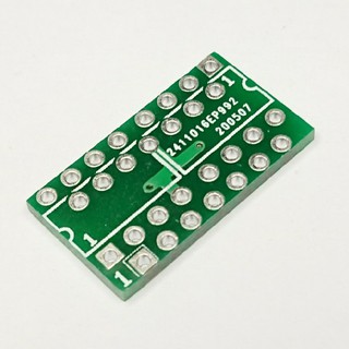 2xDIP8 TO DIP14 PCB Adaptor แผ่นปริ้นแปลงขา IC จาก DIP 8 ขา 2 ตัว เป็น DIP 14 ขา