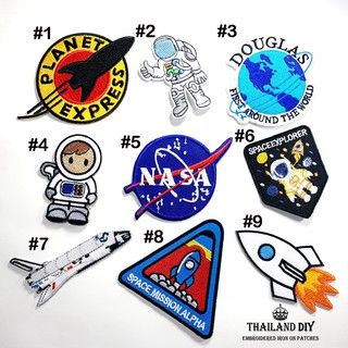 ตัวรีดนักบินอวกาศ NASA จรวด ยานอวกาศ Space Astronaut Patch งานปัก DIY wop ตัวรีดติดเสื้อ ตัวรีด อาร์ม สถานีอวกาศ ดวงดาว