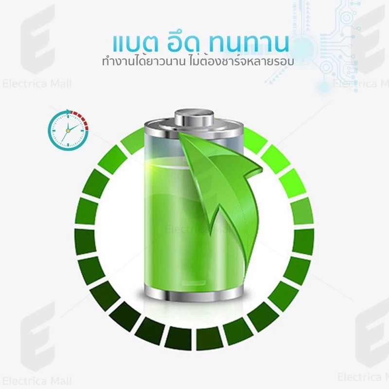 หุ่นยนต์ดูดฝุ่น Robot Vacuum Cleaner thumbnail 9