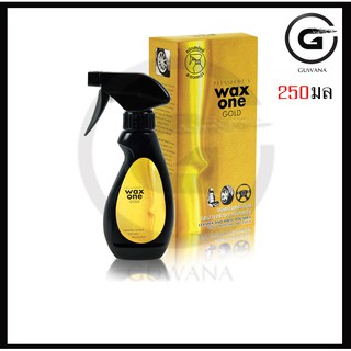 WaxOne Gold แว็กซ์วัน โกลด์  250 ml.