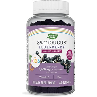 Nature’s Way Sambucus Elderberry Gummies for Kids สำหรับเด็ก 2 ขวบขึ้นไป